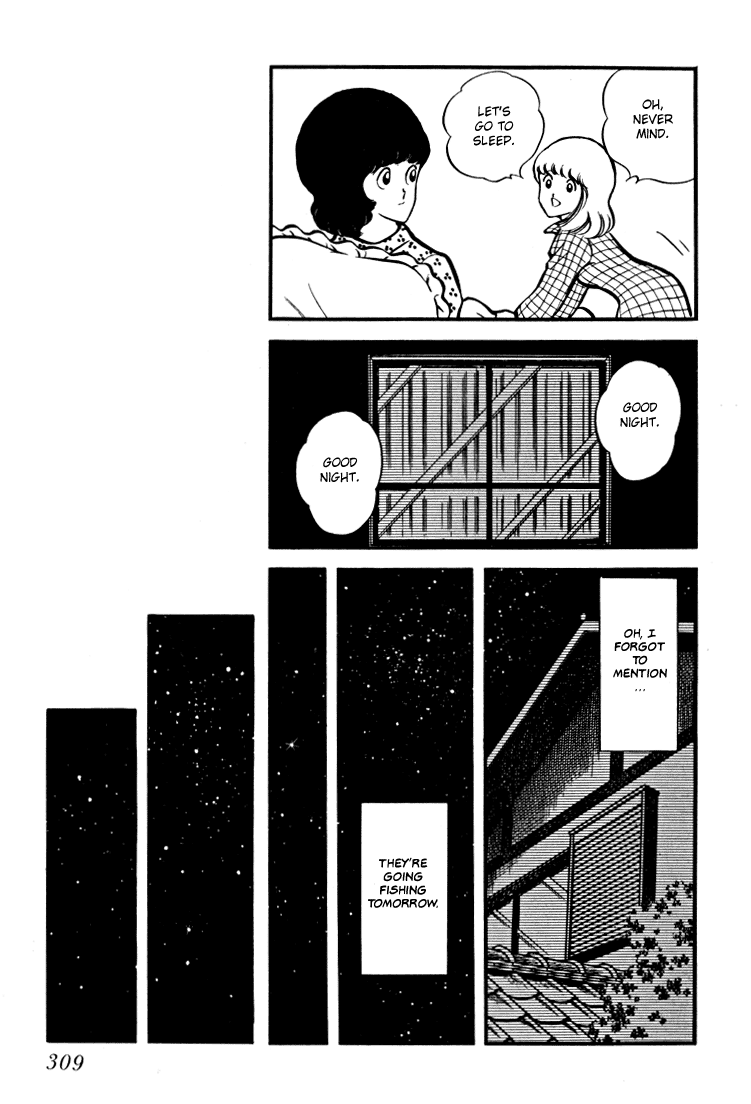 Hiatari Ryoukou chapter 12 - page 6