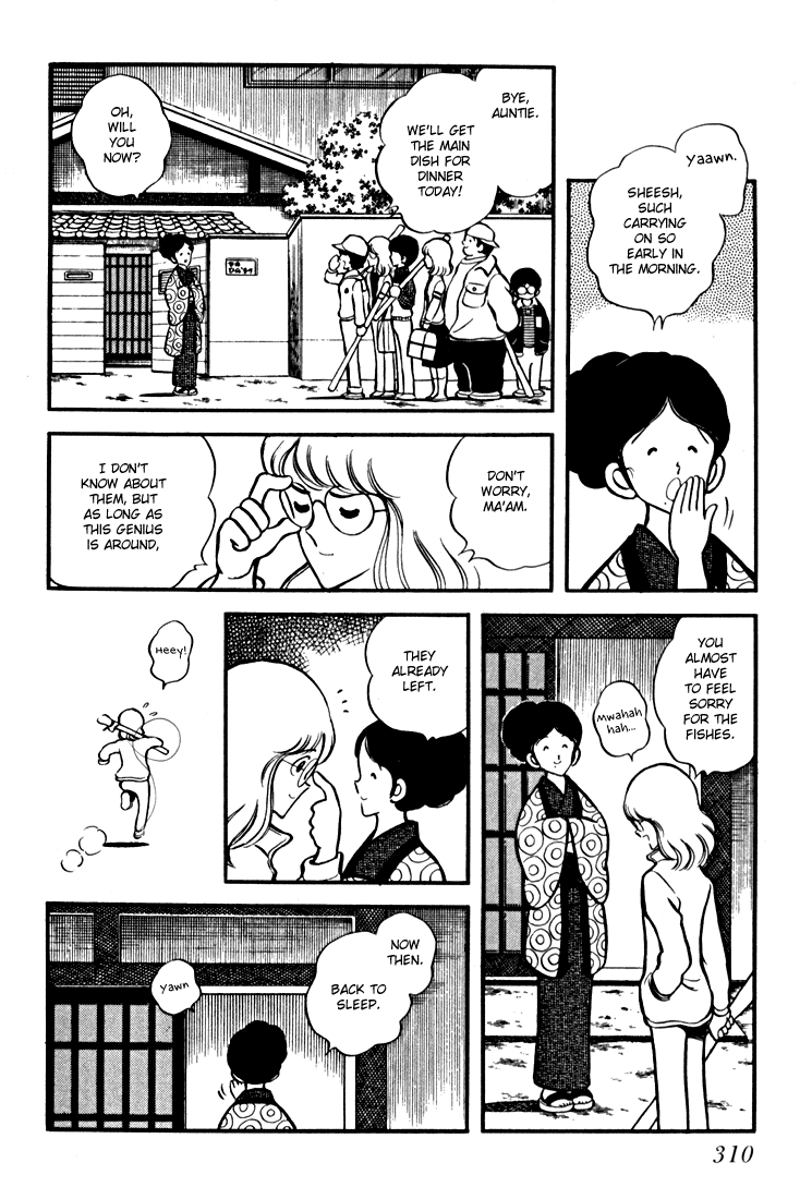 Hiatari Ryoukou chapter 12 - page 7