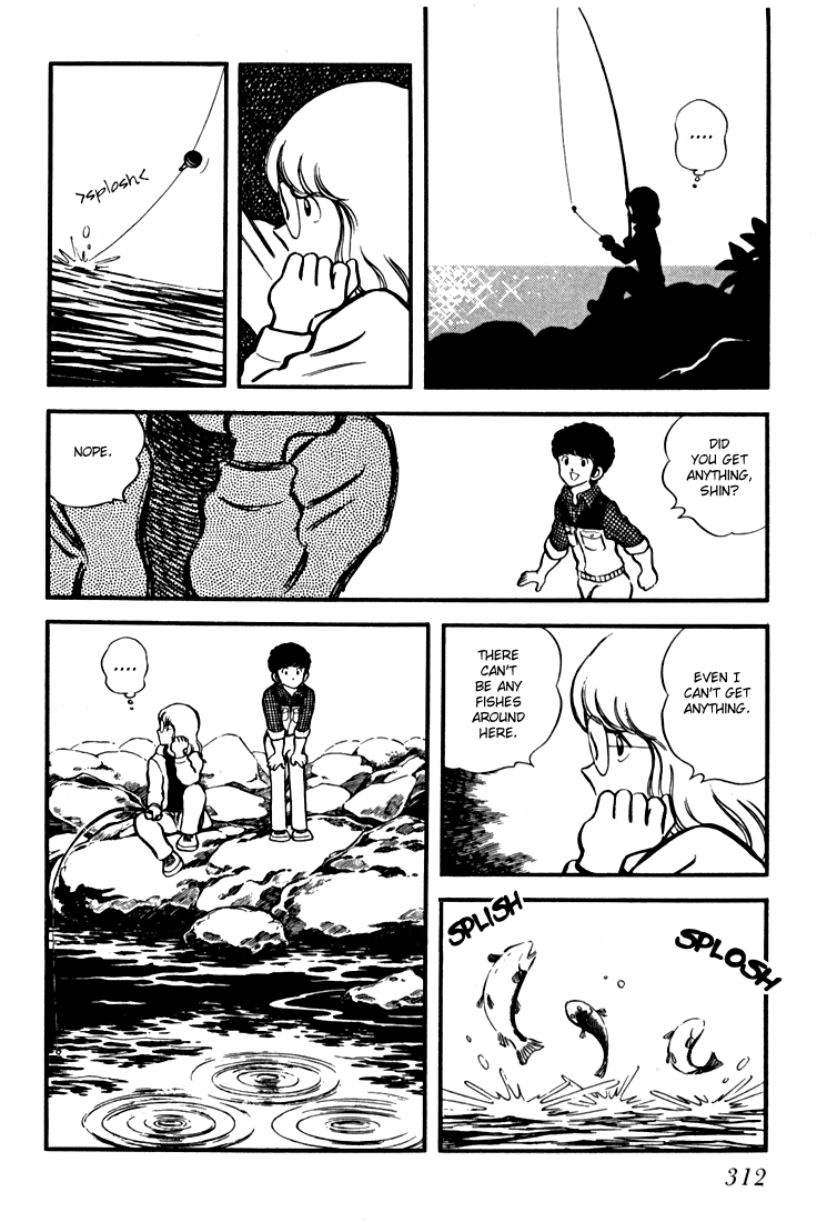 Hiatari Ryoukou chapter 12 - page 9