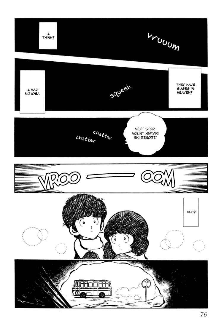 Hiatari Ryoukou chapter 2 - page 44