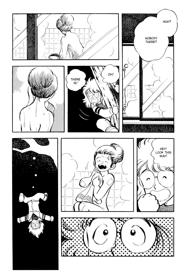 Hiatari Ryoukou chapter 2 - page 9