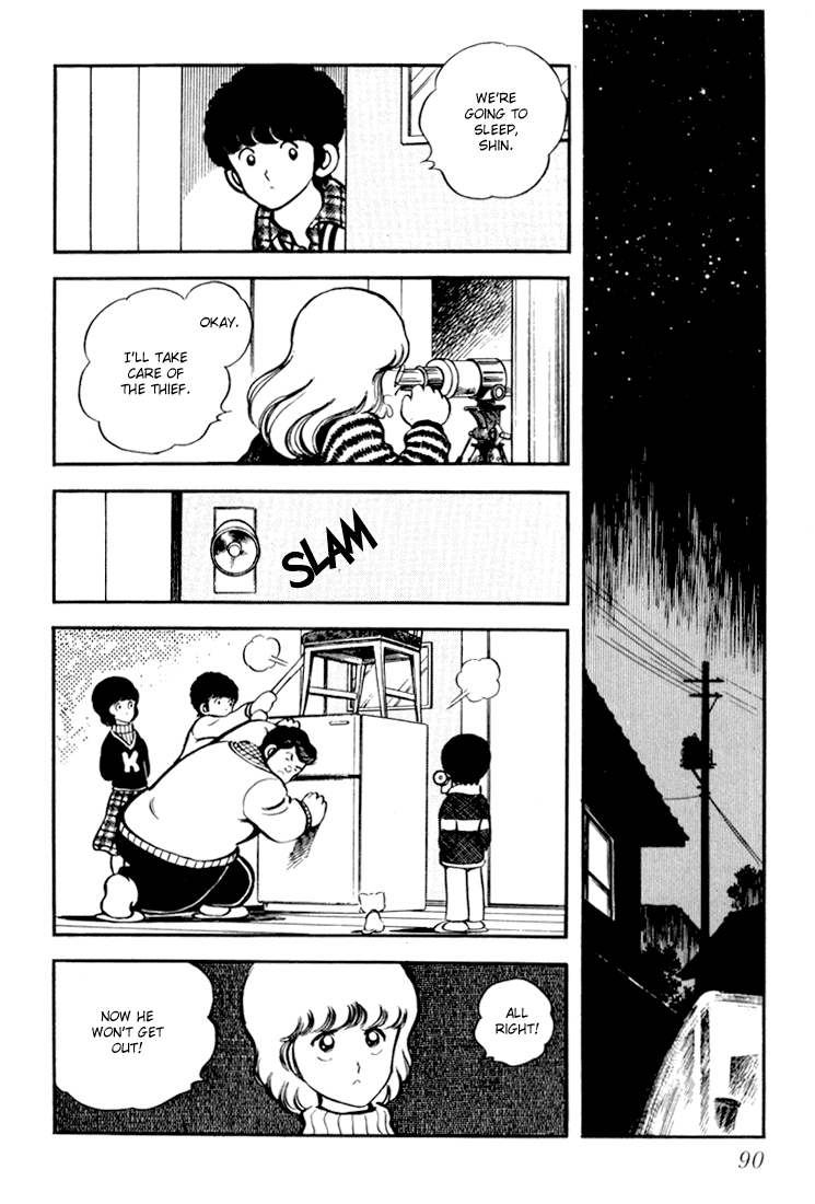 Hiatari Ryoukou chapter 3 - page 13