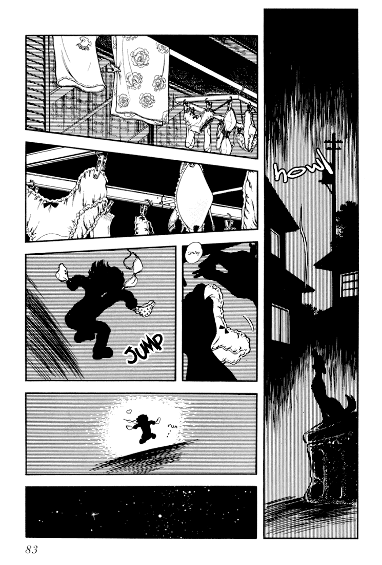 Hiatari Ryoukou chapter 3 - page 6