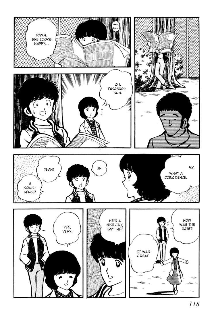 Hiatari Ryoukou chapter 4 - page 20