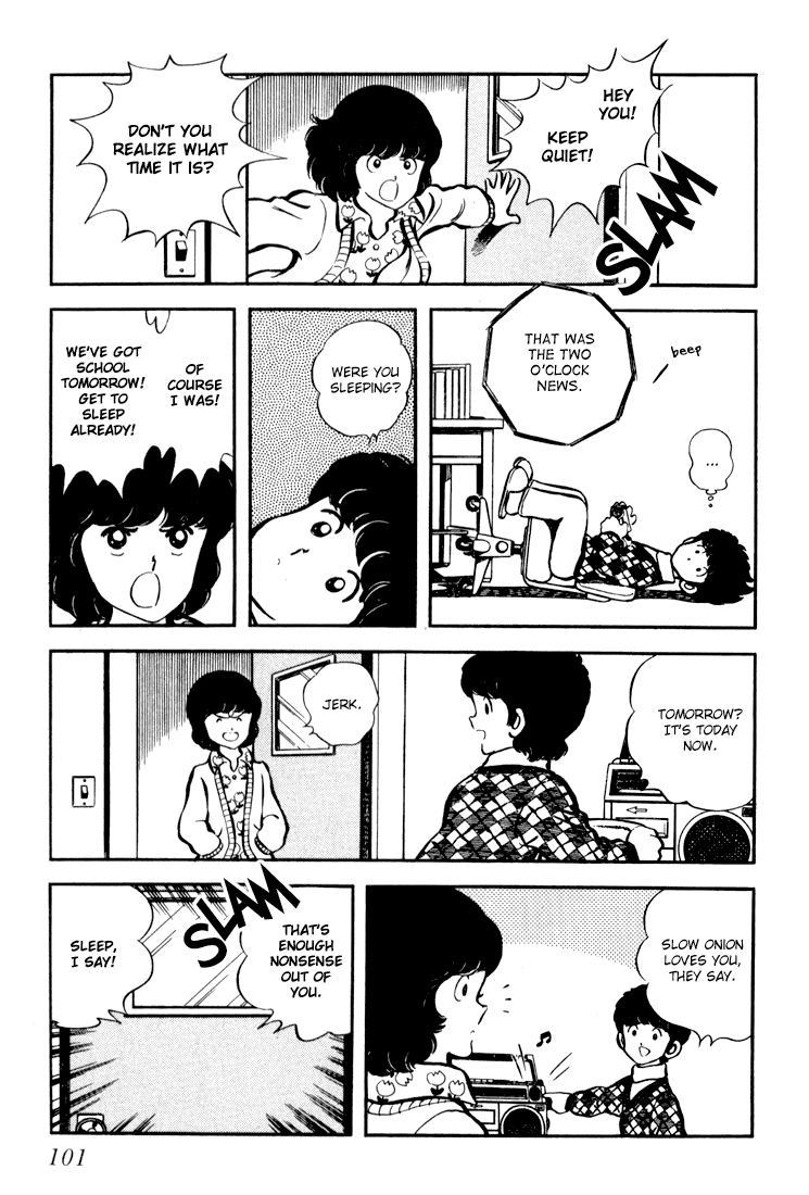 Hiatari Ryoukou chapter 4 - page 3