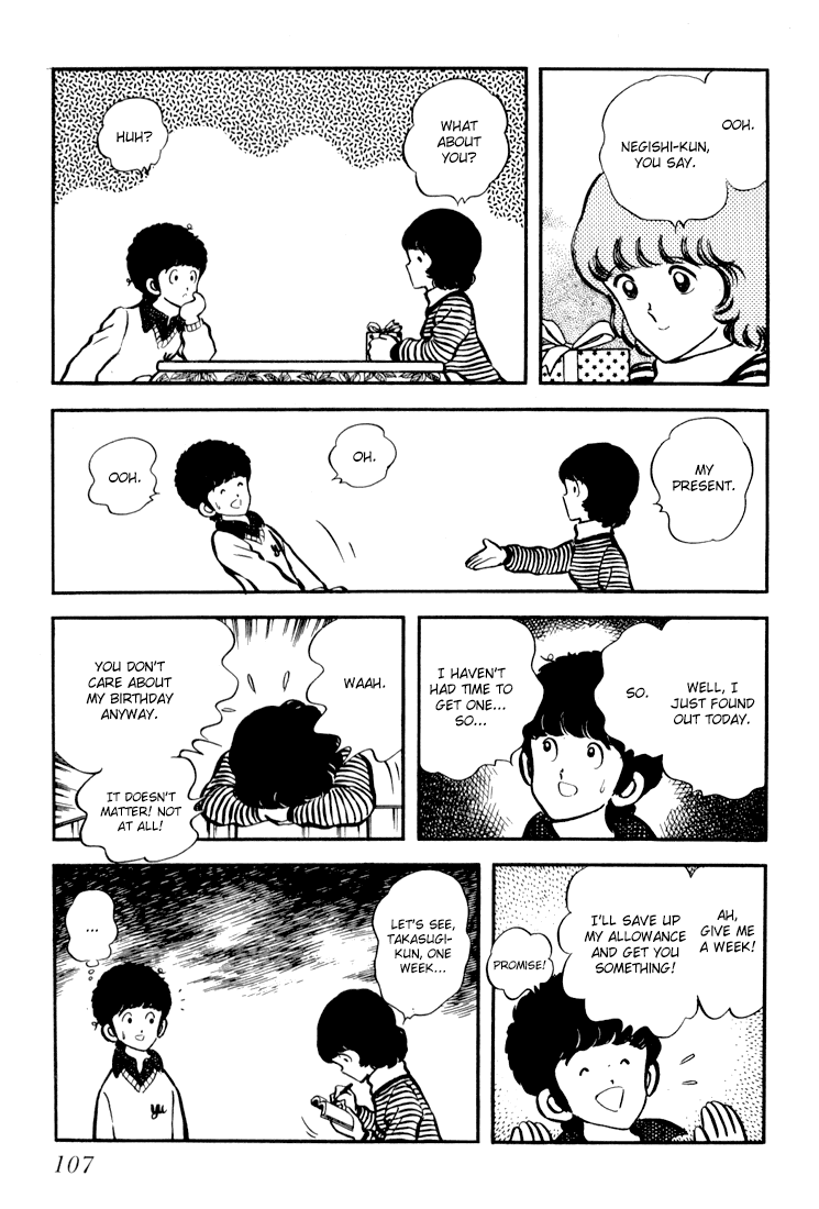 Hiatari Ryoukou chapter 4 - page 9