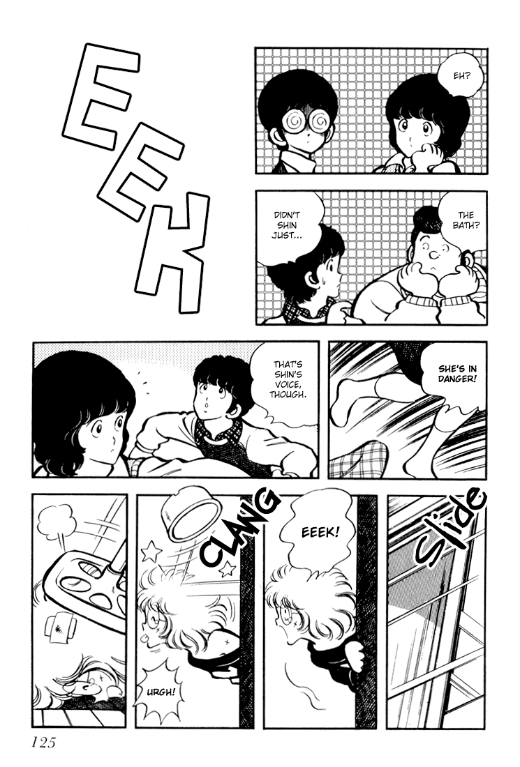 Hiatari Ryoukou chapter 5 - page 5