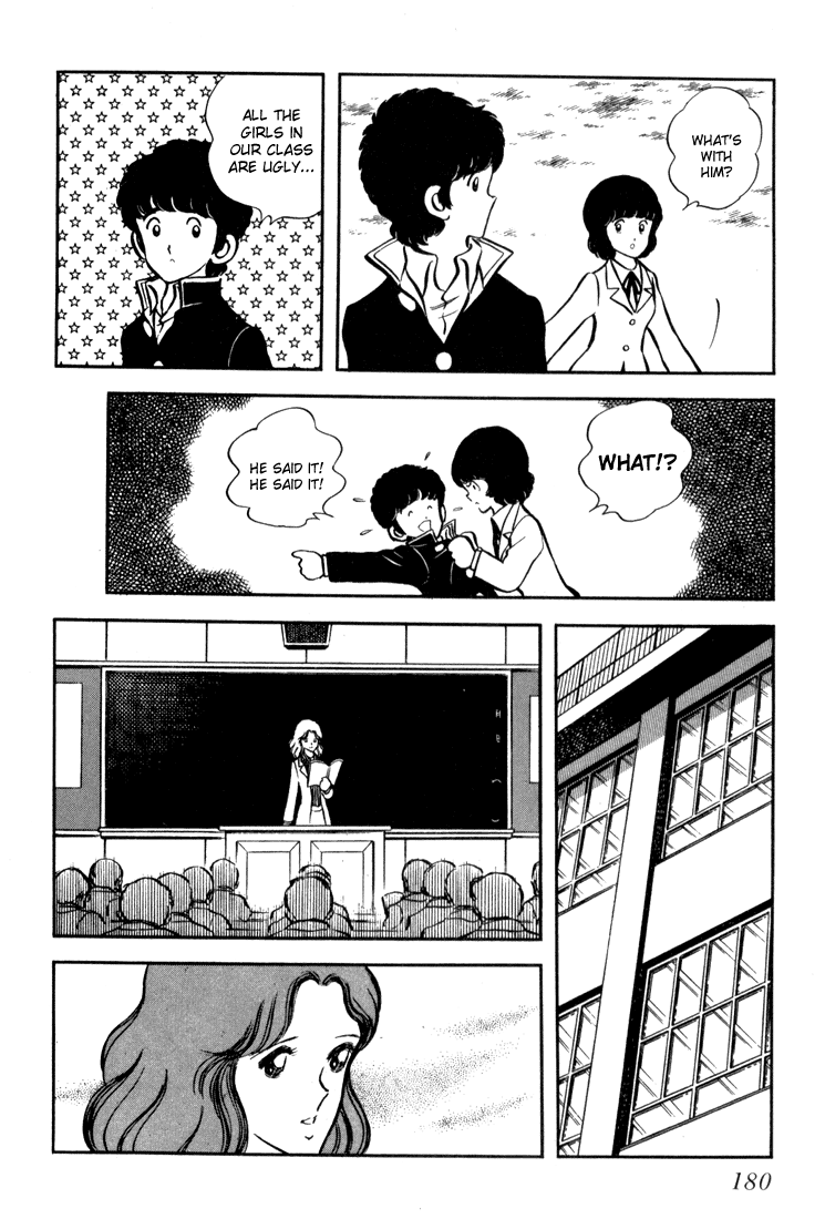 Hiatari Ryoukou chapter 6 - page 14