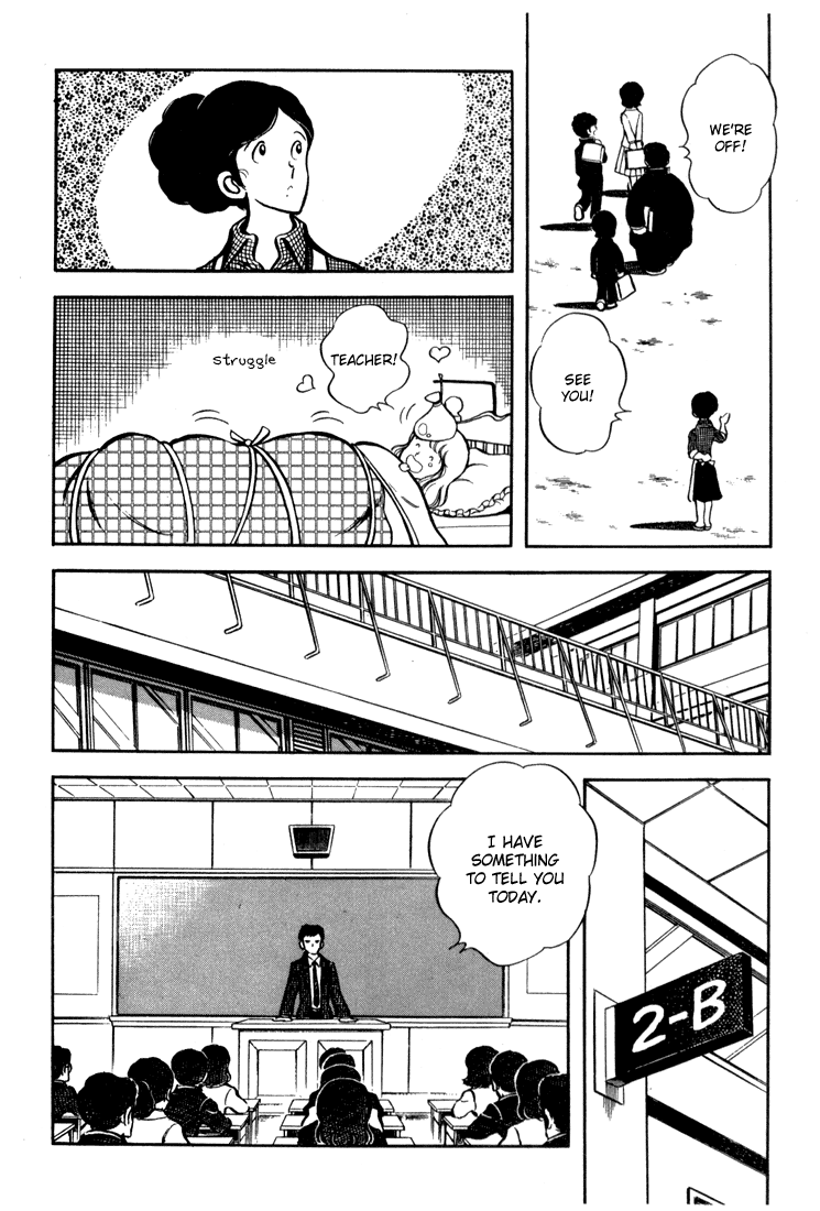 Hiatari Ryoukou chapter 6 - page 18