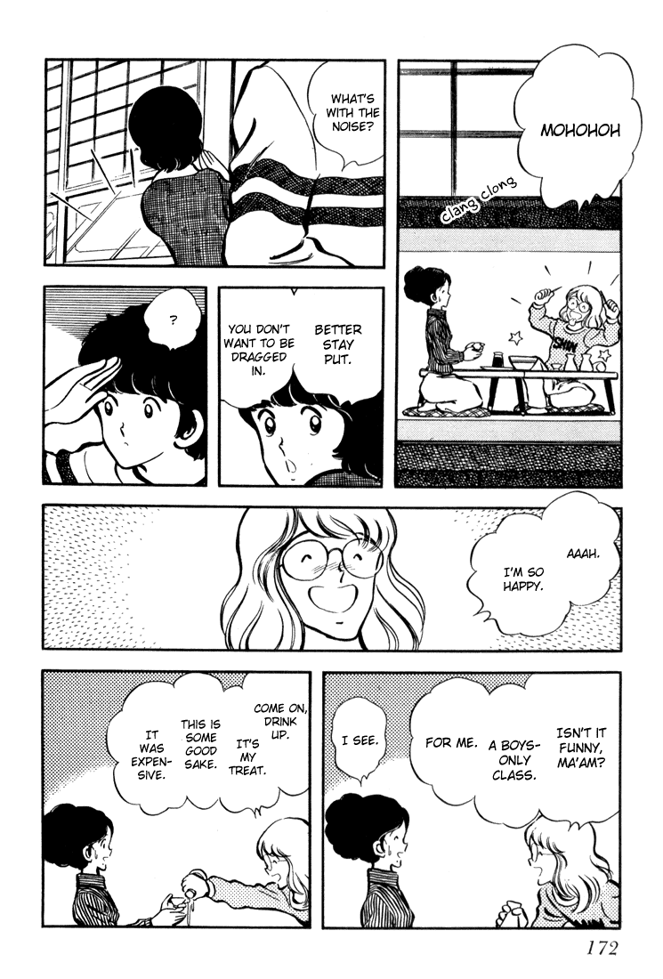 Hiatari Ryoukou chapter 6 - page 6