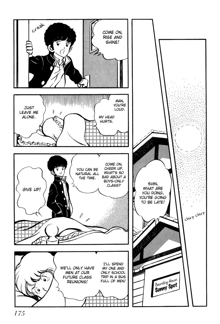 Hiatari Ryoukou chapter 6 - page 9