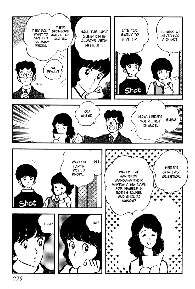 Hiatari Ryoukou chapter 8 - page 17