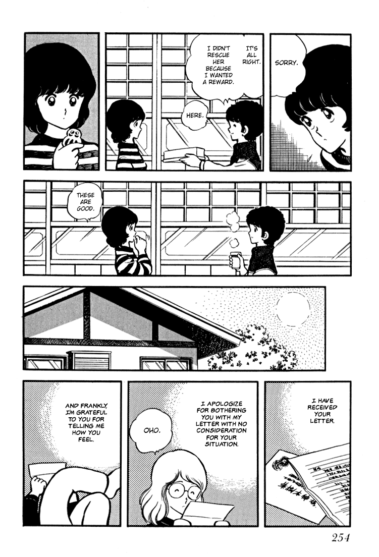 Hiatari Ryoukou chapter 9 - page 19