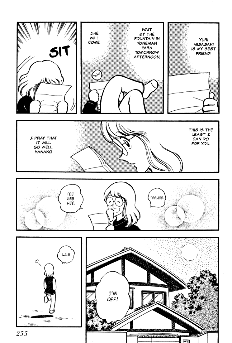 Hiatari Ryoukou chapter 9 - page 20