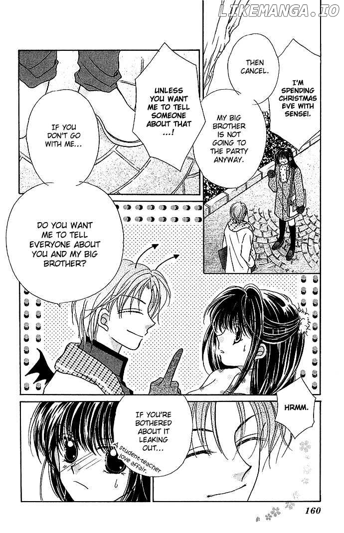 Ikenai Teacher, Iketeru Darling chapter 5 - page 22