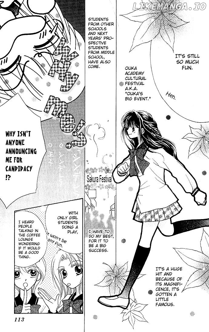 Ikenai Teacher, Iketeru Darling chapter 4 - page 7