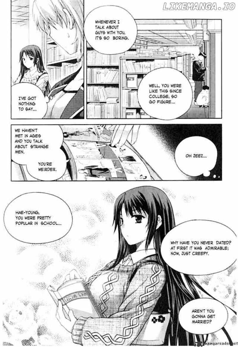 Unbalance X Unbalance chapter 1 - page 6