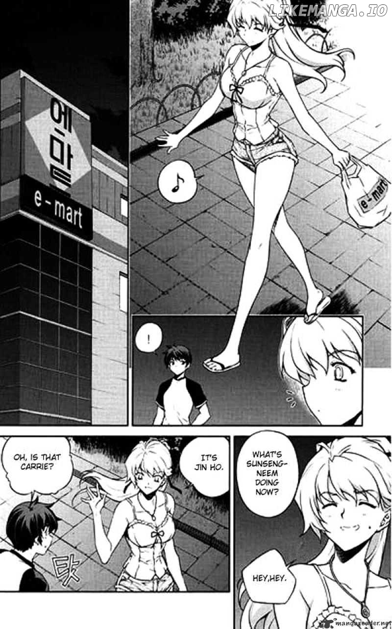 Unbalance X Unbalance chapter 62 - page 3