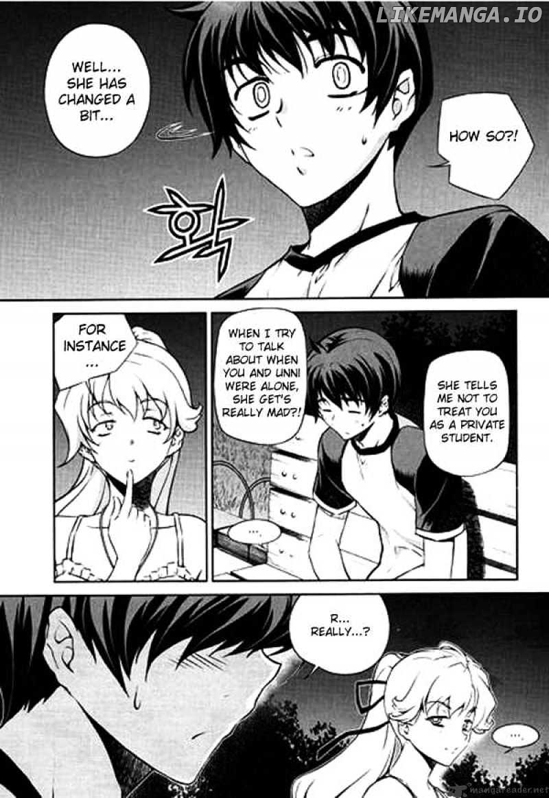 Unbalance X Unbalance chapter 62 - page 5