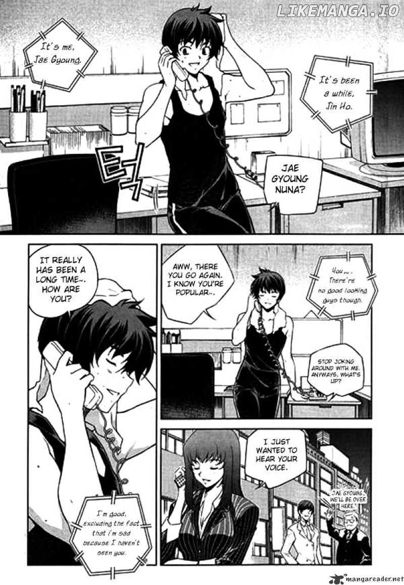 Unbalance X Unbalance chapter 61 - page 2