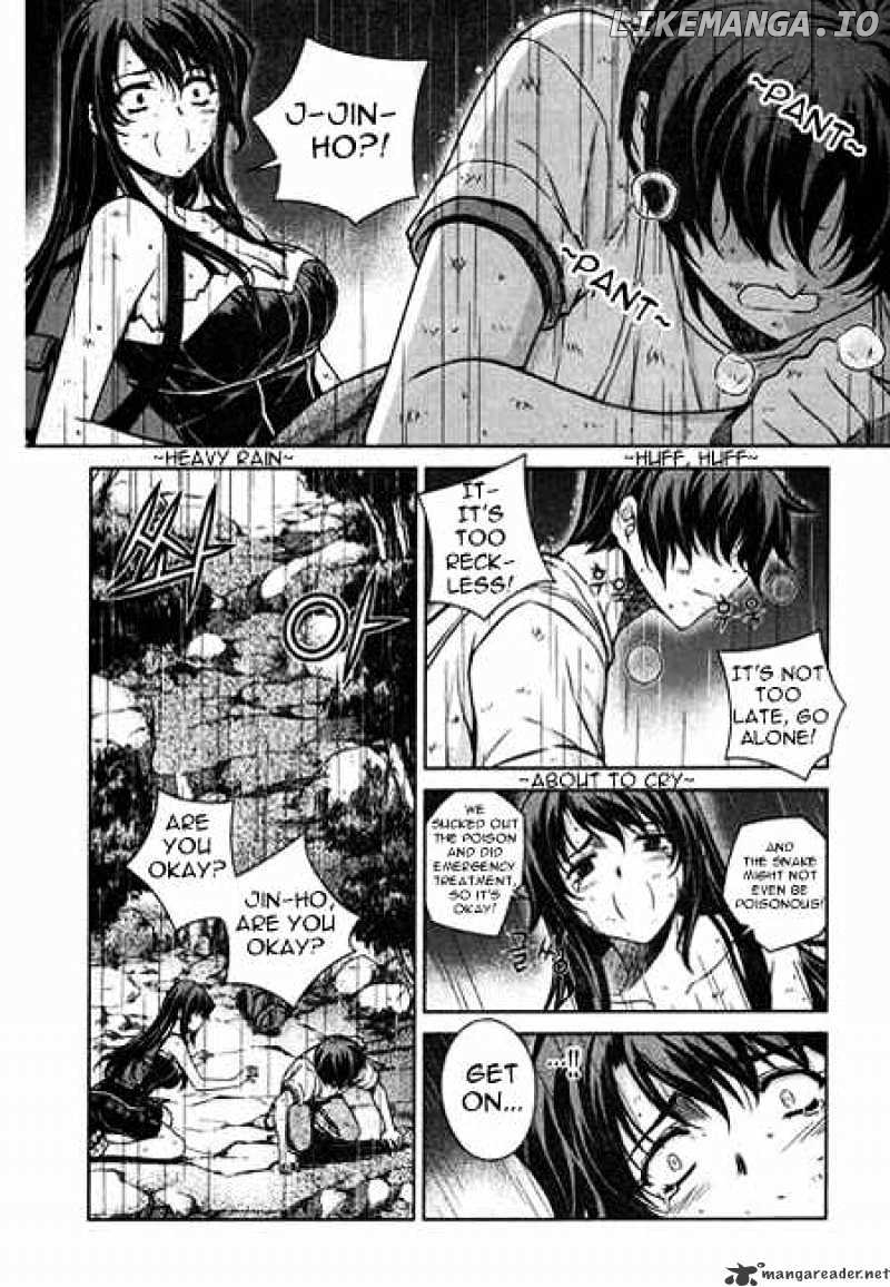 Unbalance X Unbalance chapter 58 - page 22