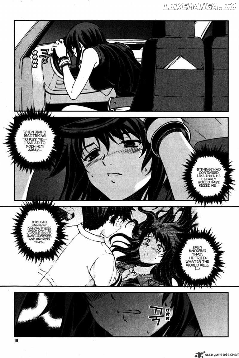 Unbalance X Unbalance chapter 65 - page 17