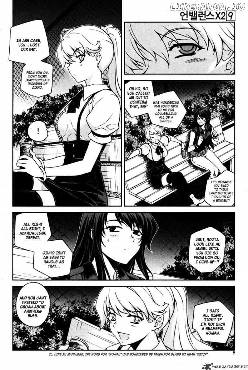 Unbalance X Unbalance chapter 65 - page 8