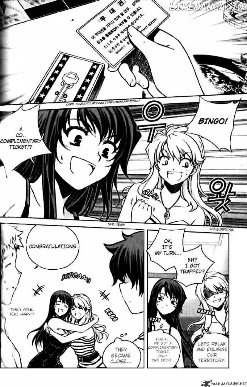 Unbalance X Unbalance chapter 54 - page 17