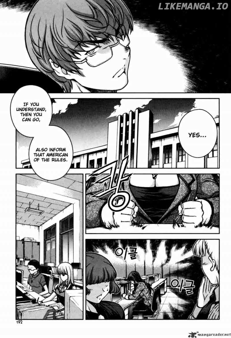 Unbalance X Unbalance chapter 48 - page 20