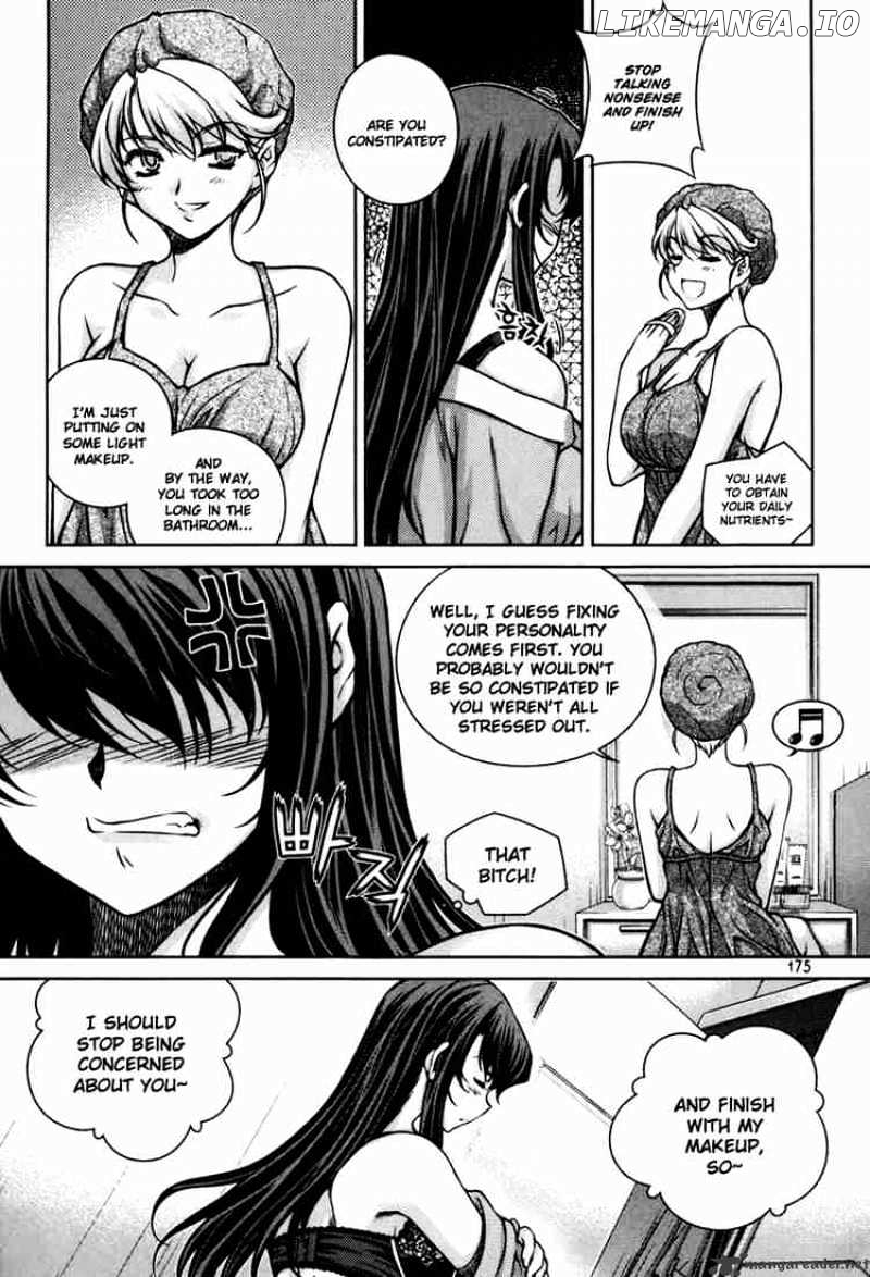 Unbalance X Unbalance chapter 48 - page 3