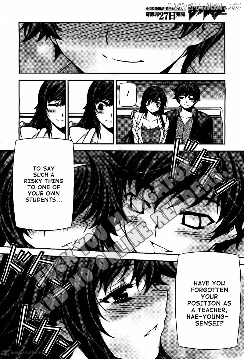 Unbalance X Unbalance chapter 82 - page 16