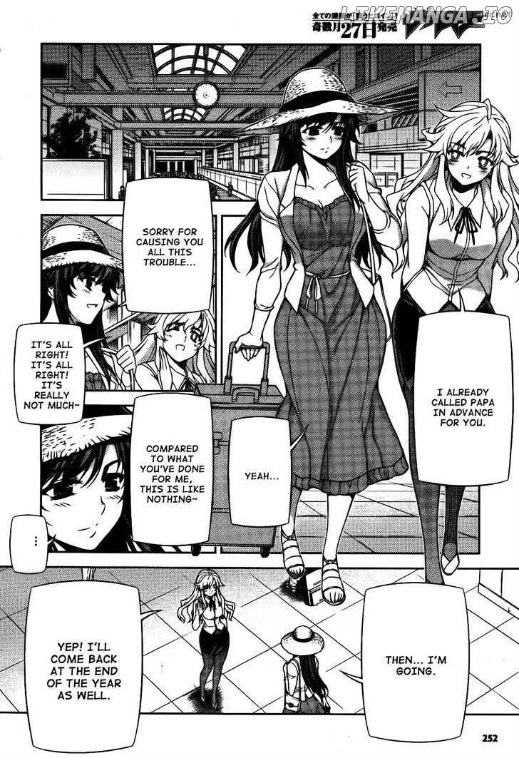 Unbalance X Unbalance chapter 81 - page 4