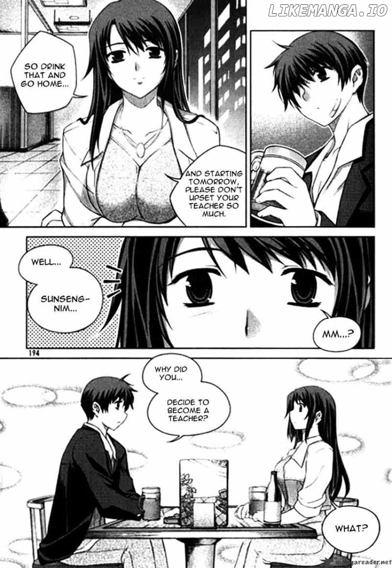 Unbalance X Unbalance chapter 8 - page 16