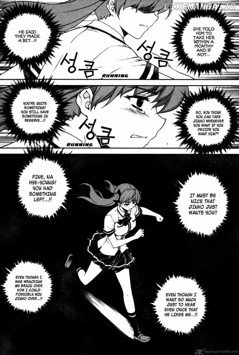 Unbalance X Unbalance chapter 67 - page 19