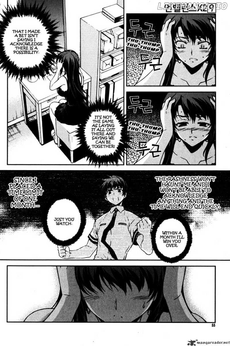 Unbalance X Unbalance chapter 67 - page 3