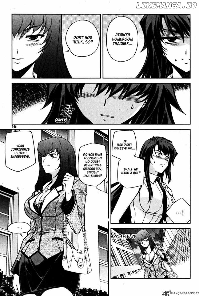 Unbalance X Unbalance chapter 70 - page 21