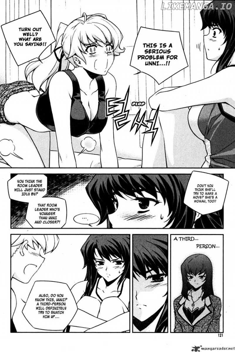 Unbalance X Unbalance chapter 69 - page 21