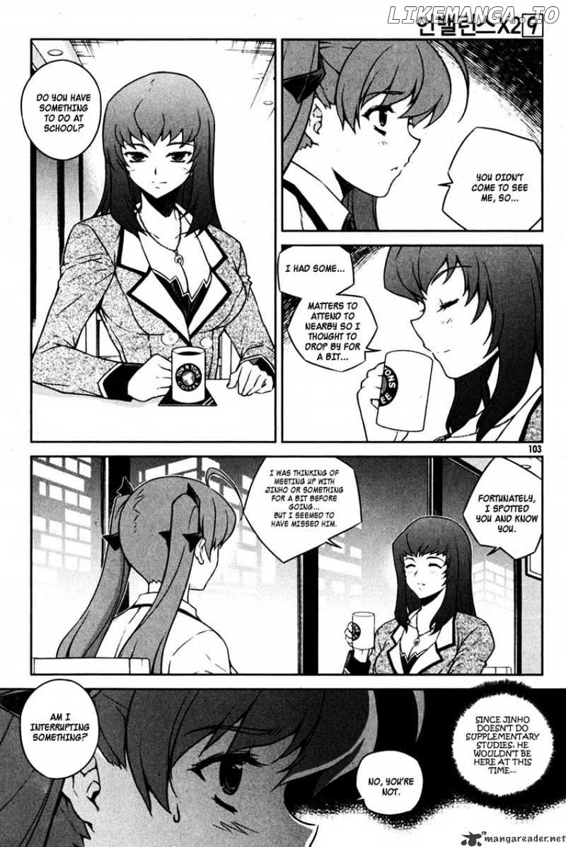 Unbalance X Unbalance chapter 69 - page 3