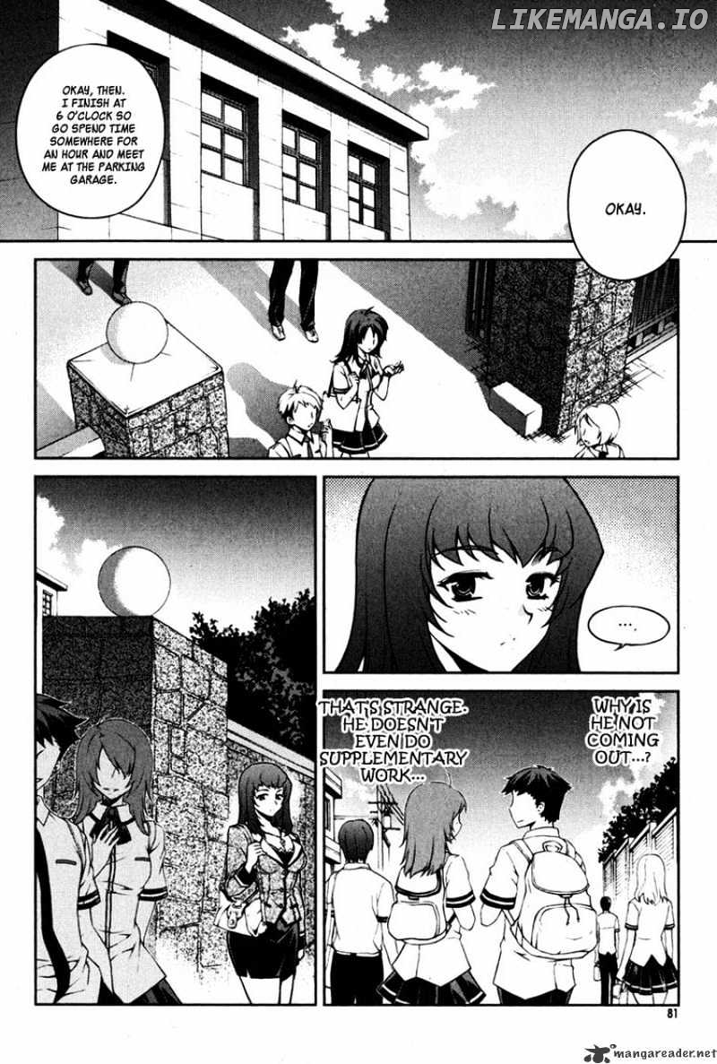 Unbalance X Unbalance chapter 68 - page 5