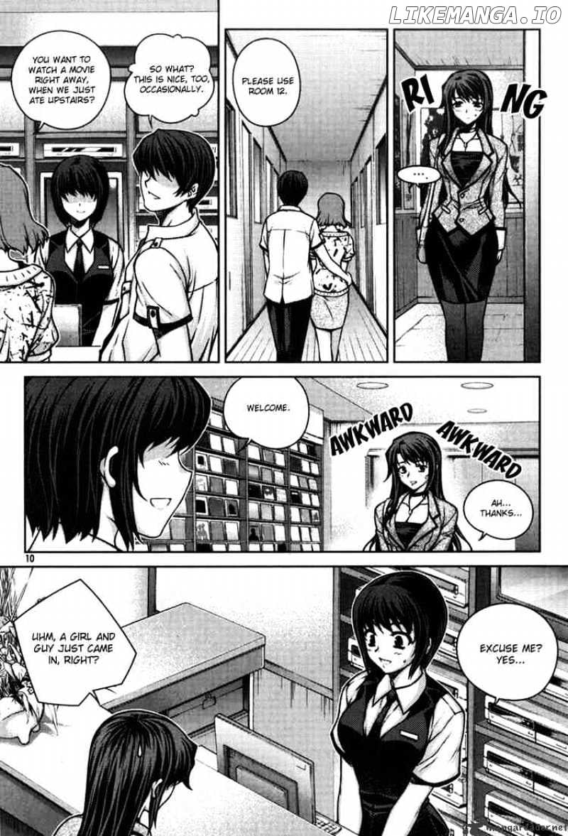 Unbalance X Unbalance chapter 49 - page 7