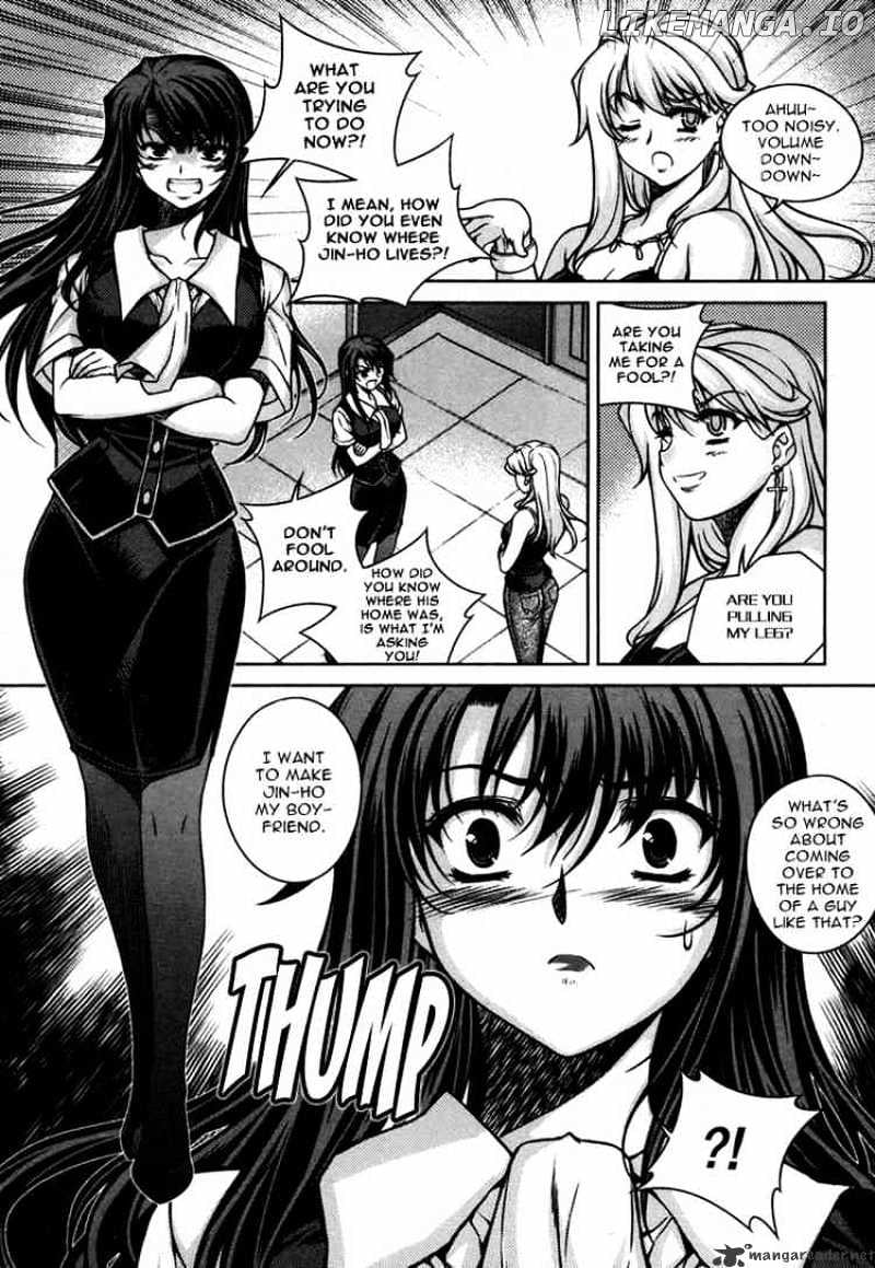 Unbalance X Unbalance chapter 47 - page 12