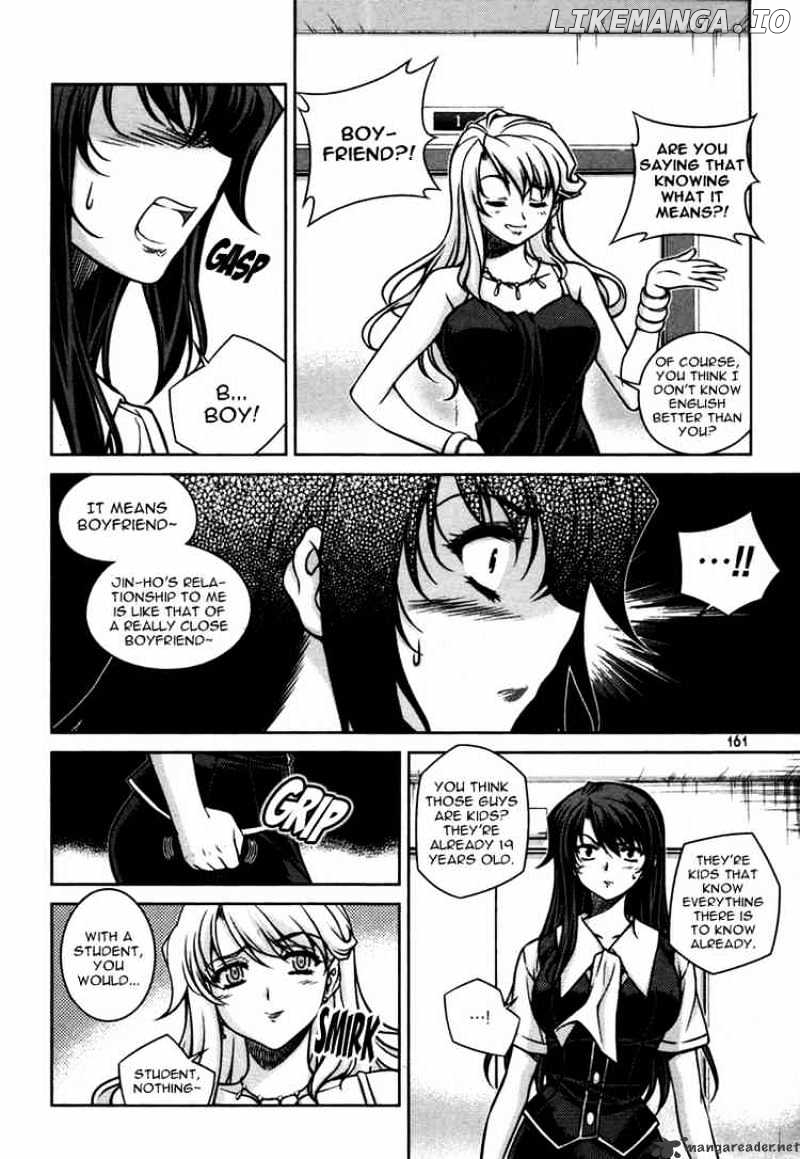 Unbalance X Unbalance chapter 47 - page 13