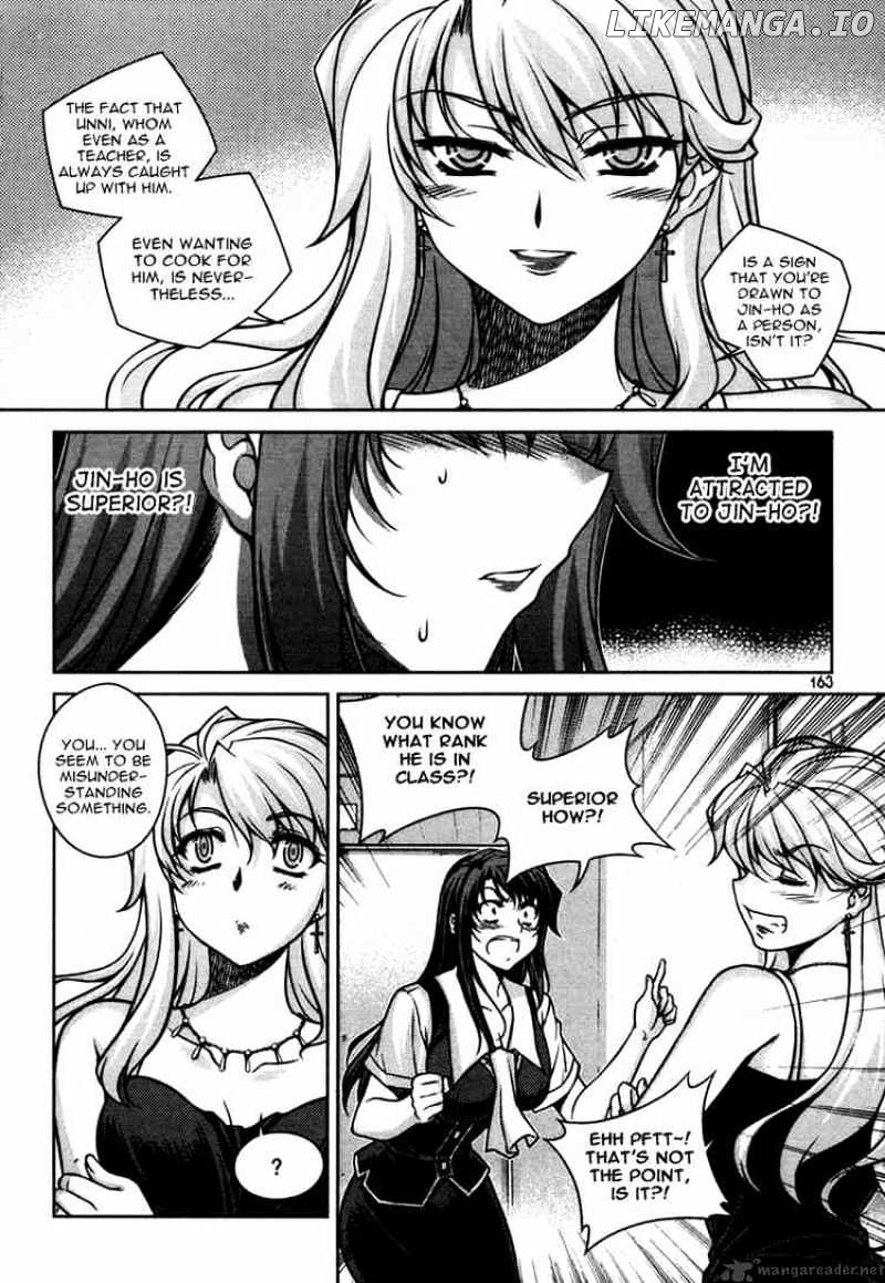 Unbalance X Unbalance chapter 47 - page 15