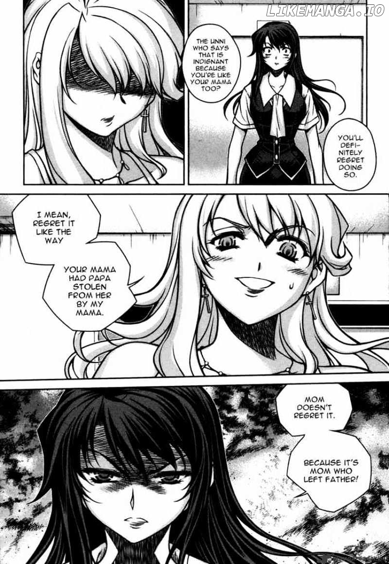 Unbalance X Unbalance chapter 47 - page 20