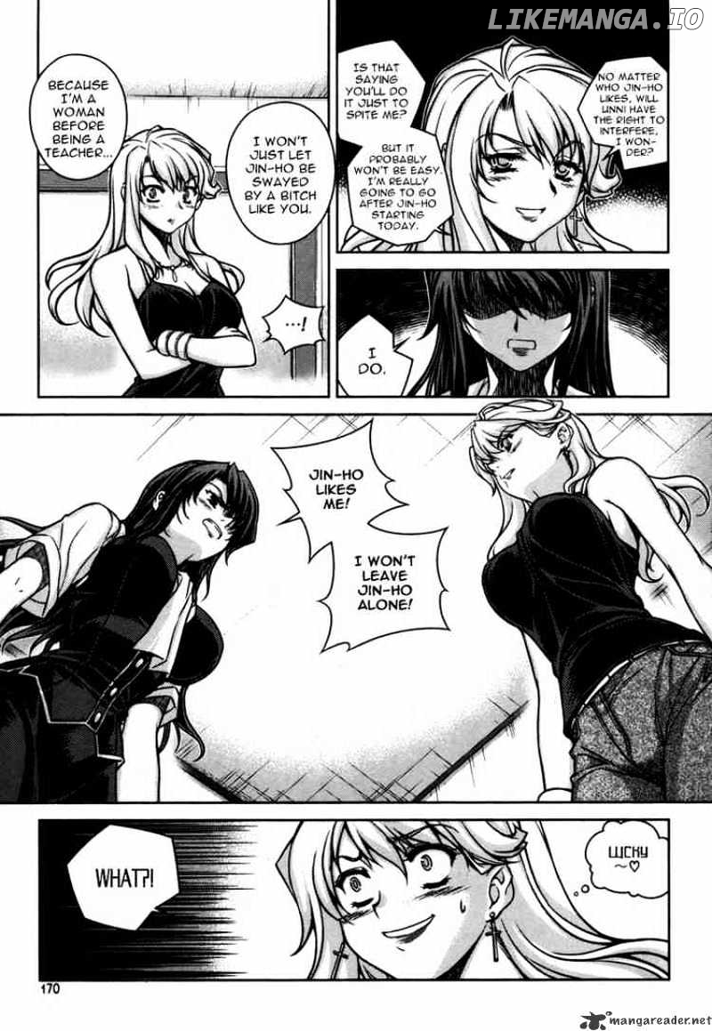 Unbalance X Unbalance chapter 47 - page 22