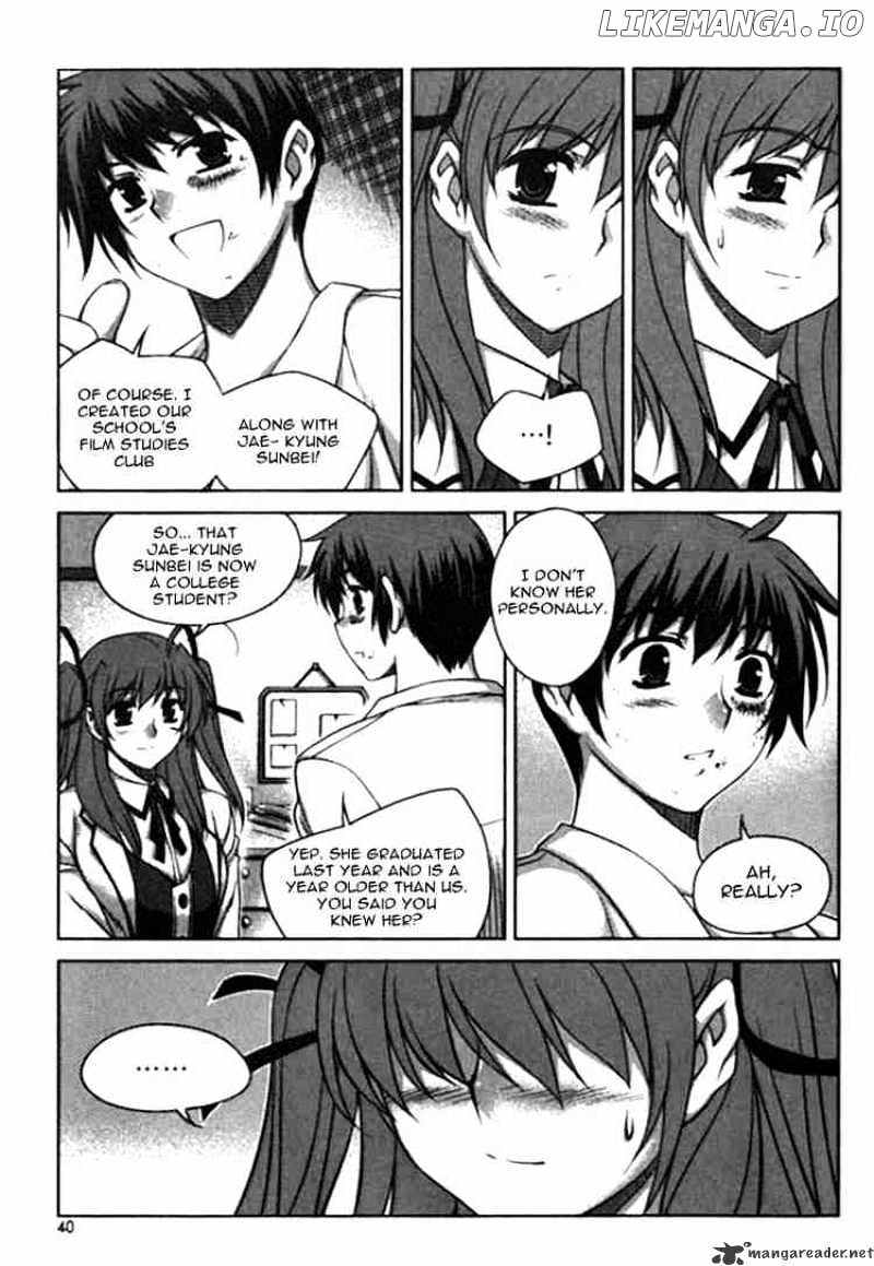 Unbalance X Unbalance chapter 10 - page 12