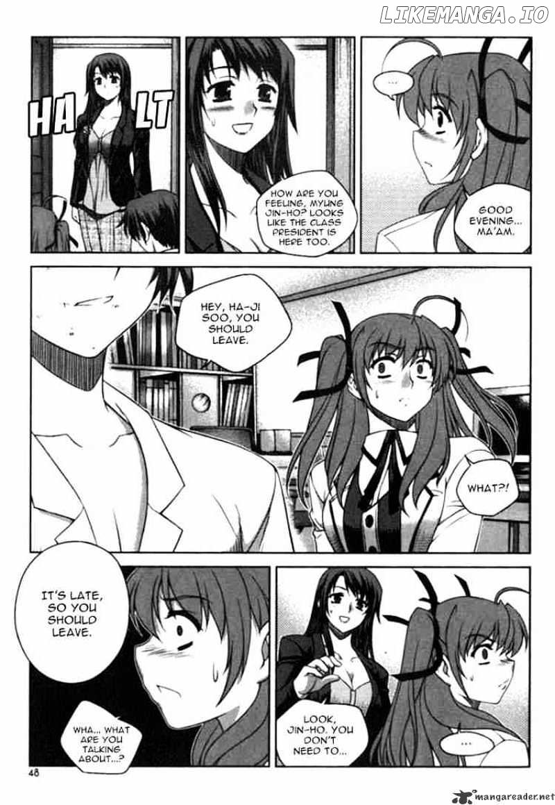 Unbalance X Unbalance chapter 10 - page 20