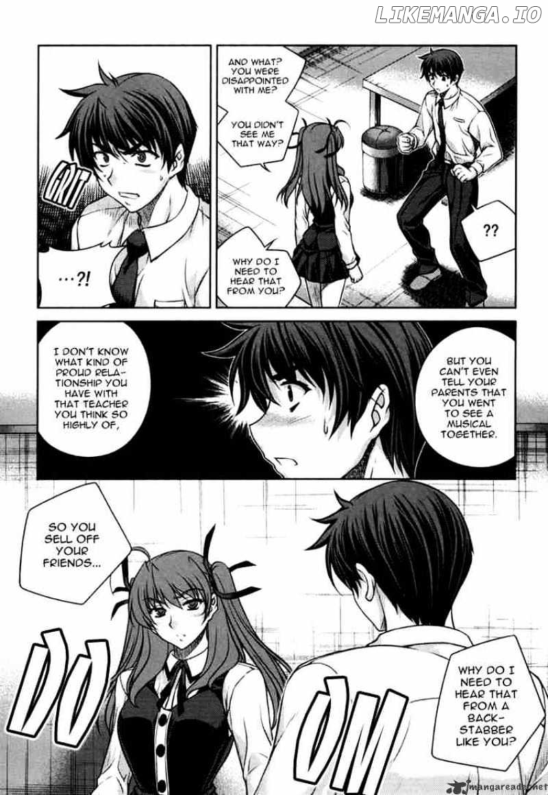 Unbalance X Unbalance chapter 26 - page 6