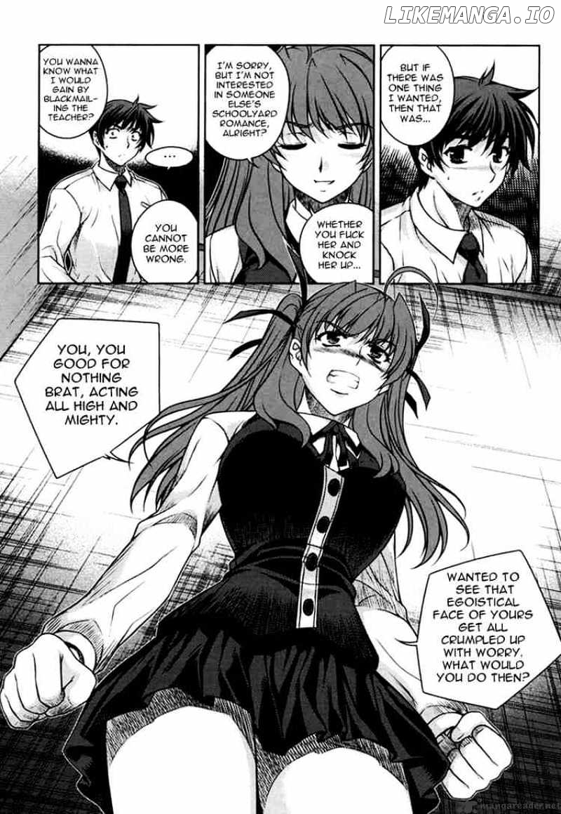 Unbalance X Unbalance chapter 26 - page 8