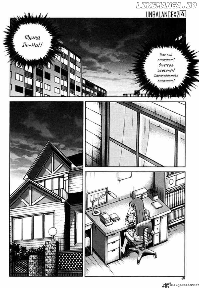 Unbalance X Unbalance chapter 25 - page 16